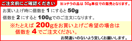創業130年 しょうゆ