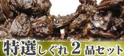 PS�����Ƥ롪���������Ǥ������夬�ꤤ�����������ޤ����������仿�����Ľ㼡���󡪲�ƣ��ɧ���󡪼������ä���