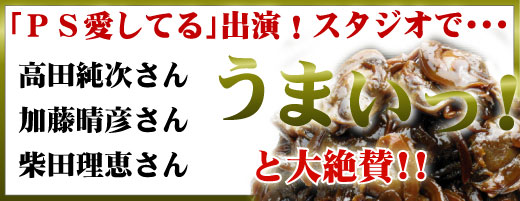 PS�����Ƥ롪���������Ǥ������夬�ꤤ�����������ޤ����������仿�����Ľ㼡���󡪲�ƣ��ɧ���󡪼������ä���