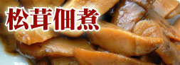 PS�����Ƥ롪���������Ǥ������夬�ꤤ�����������ޤ����������仿�����Ľ㼡���󡪲�ƣ��ɧ���󡪼������ä���
